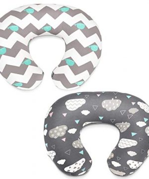 Nursing Pillow Slipcovers for Breastfeeding Moms